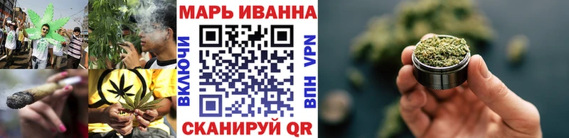 Купить закладку Альфа ПВП Метадон КОКАИН Меф мяу мяу Галлюциногенные грибы Соликамск