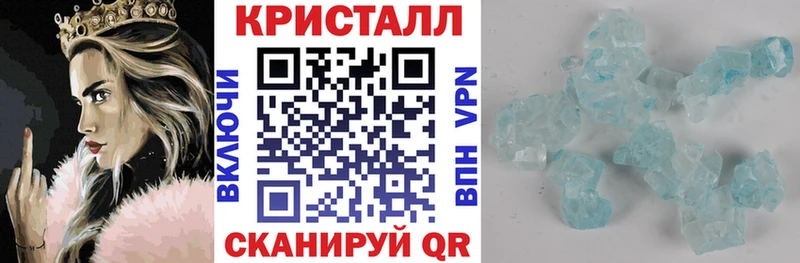 Купить закладки  Соликамск  АМФЕТАМИН VHQ 
