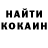 Ecstasy XTC Yaroslav Fedyna