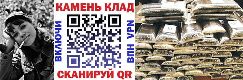 Гашиш Ice-O-Lator  Купить  Соликамск 