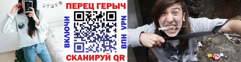 Купить где  Соликамск  ГЕРОИН афганец 
