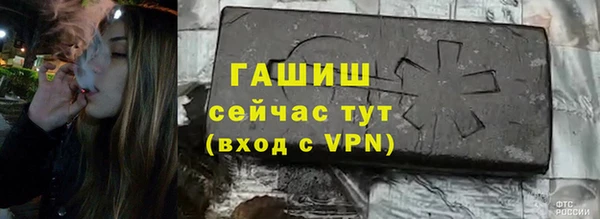 ECSTASY Семёнов