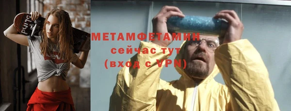 меф Богданович