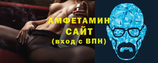 меф Богданович