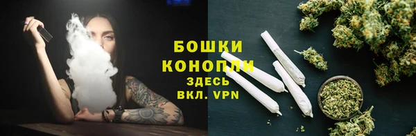 ешки Семикаракорск