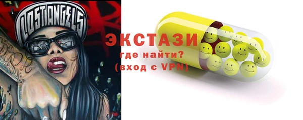 амф Богородицк