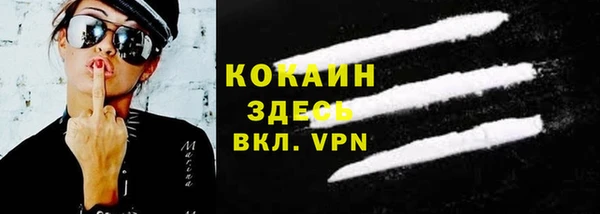 меф Богданович