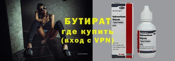 ешки Семикаракорск