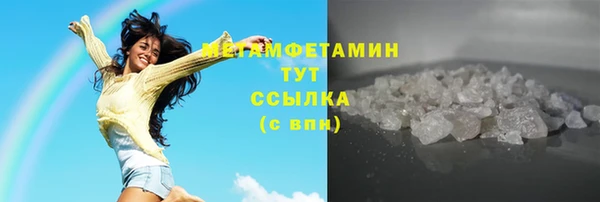 меф Богданович