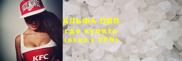 меф Богданович