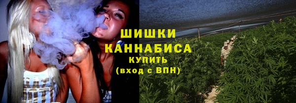 MESCALINE Семилуки