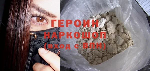 ECSTASY Семёнов