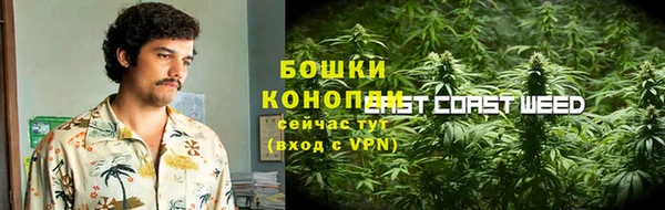 ешки Семикаракорск
