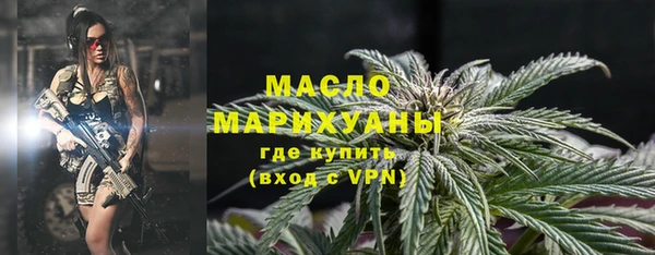 ешки Семикаракорск