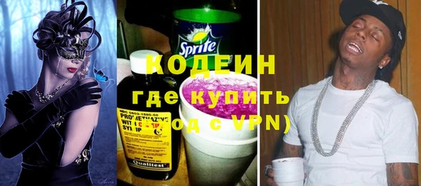 амф Богородицк