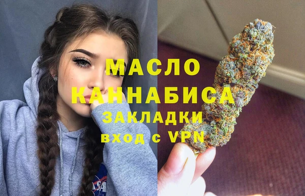 MESCALINE Семилуки