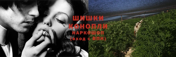 MESCALINE Семилуки